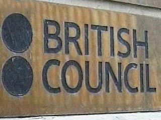 Британский совет прекратил деятельность в Иране