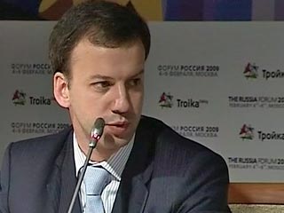 Помощник президента Аркадий Дворкович рассказал об очередной коррекции бюджета: он будет рассчитан исходя из цены нефти 41 доллар за баррель