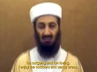 Человек, очень похожий на главаря международной террористической группировки "Аль-Каида" Усаму бен Ладена, обратился на сайт австралийского штата Квинсленд, где принимают видеозаявки на должность смотрителя тропического острова