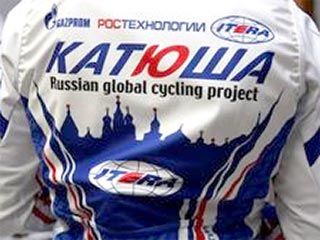 Велокоманда "Катюша" триумфально дебютировала на улицах Пальма де Мальорки