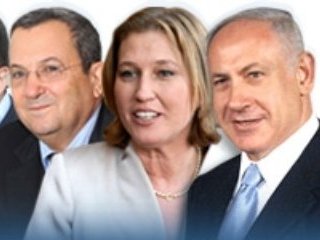 Глава партии "Кадима" Ципи Ливни призвала лидеров крупных партий присоединиться к будущему правительству Израиля под ее руководством