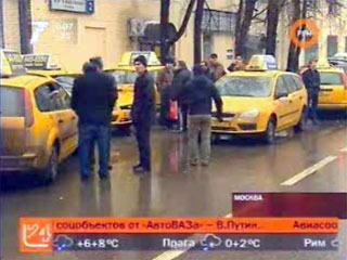 Забастовка московских таксистов против драконовских антикризисных мер закончилась их увольнением