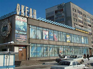 В России возрождают популярные в CCCР сетевые магазины "Океан" с дешевой рыбой 
