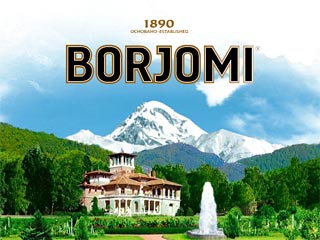 Министерство экономического развития Грузии в ближайшее время планирует объявить открытый аукцион на 25-летнюю генеральную лицензию на право добычи и розлива минеральной воды "Боржоми"