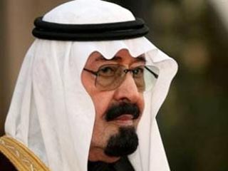 Король Саудовской Аравии впервые включил женщину в состав правительства