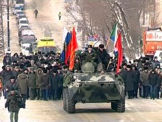 Двадцатая годовщина вывода советских войск из Афганистана отмечается сегодня в России