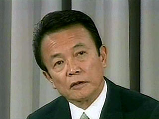 Рейтинг поддержки премьер-министра Японии Таро Асо упал до 9,7%