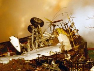 Национальное управление по безопасности на транспорте США обнародовало предварительные данные расследования обстоятельств катастрофы самолета Bombardier, происшедшей 12 февраля ночью близ Буффало (штат Нью-Йорк)