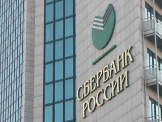 В Топ-100 впервые вошли сразу два российских банка - "Сбербанк" и ВТБ, причем "Сбербанк" поднялся с 56-го на 26-е место, а ВТБ, занявший 76-е место, получил рейтинг впервые