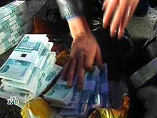 В Москве мошенник завлекал жертв перуанским золотом: 200 миллионов рублей ущерба