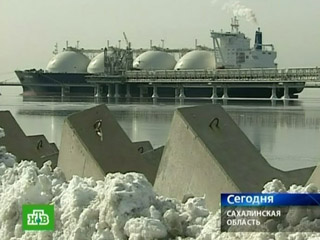 Первую партию сжиженного природного газа, полученного на "Сахалине-2", из порта Пригородный за границу доставит танкер "Совкомфлота"