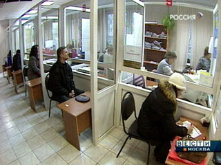 Общее число безработных россиян за январь 2009 года выросло на 5,2% по сравнению с декабрем 2008 года и на 23,1% по сравнению с январем 2008 года - до 6,1 млн человек, из них официально были зарегистрированы 1,7 млн человек