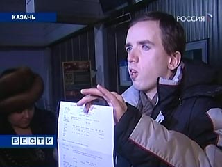 Инвалид по зрению первой группы Павел Обиух, недопущенный накануне на рейс сотрудниками "Сибири", подает на авиакомпанию в суд