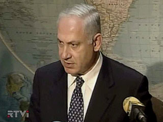 Партия НДИ рекомендовала президенту Израиля на пост премьера Биньямина Нетаньяху