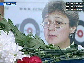 Присяжные обсуждают вердикт по делу об убийстве Политковской