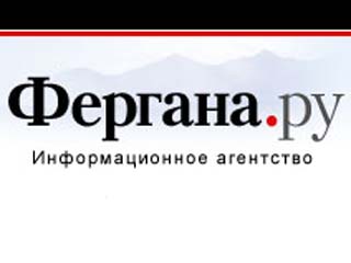Сайт среднеазиатского информационного агентства "Фергана.ру" в течение суток был недоступен из-за хакерской атаки