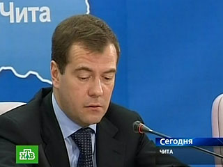 Президент РФ Дмитрий Медведев прибыл в Читу однодневным рабочим визитом