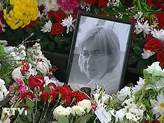 США потребовали разыскать убийц Политковской, в ОБСЕ заявили о несостоятельности правоохранительных органов РФ