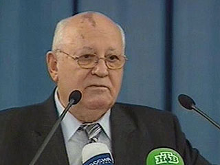 Бывший президент СССР Михаил Горбачев раскритиковал партийный курс и инициативы партии "Единая Россия"