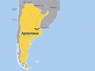 Аргентина высылает епископа Уильямсона