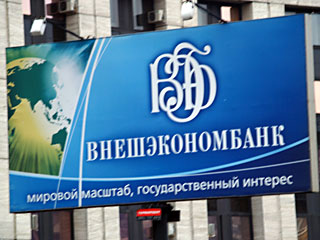 ВЭБ предоставляет Казахстану кредит до 3 млрд долларов