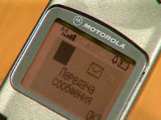 В Татарстане заключенный нашел себе двух невест и организовал SMS-лотерею