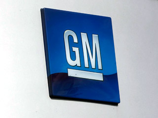 Банкротство General Motors может стать "золотым дном" для банкиров и юристов