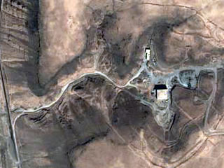 Сирия ответила отказом на просьбу Международного агентства по атомной энергии (МАГАТЭ) позволить его экспертам повторно обследовать объект в Эль-Кибаре, который израильские ВВС атаковали в сентябре 2007 года