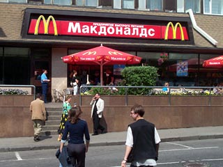 Карельские правозащитники потребовали запретить в России McDonald's и прочие другие сети фаст-фуда 