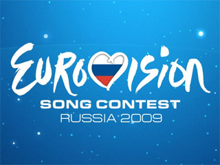 В финал российского отборочного тура "Евровидения" вышло 15 исполнителей 