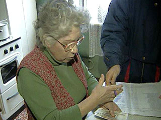 Базовая часть трудовой пенсии по старости увеличена с сегодняшнего дня в России