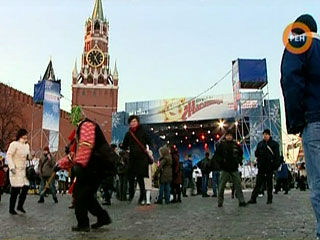 На Васильевском спуске в Москве начались масленичные гуляния