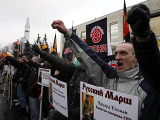 В митинге приняли участие около 300 человек, в том числе активисты Движения против нелегальной иммиграции, "Славянского союза", а также ряда других националистических организаций