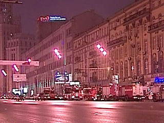 В центре Москвы горит здание, где находятся офисы "Российских железных дорог"
