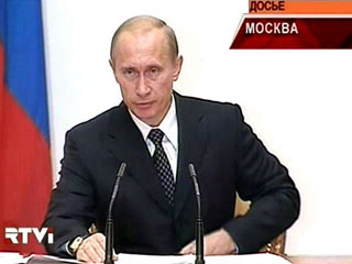Руководство России и в частности Владимир Путин хочет возродить российскую империю