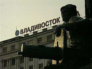 Бюджет амбициозного проекта по развитию Владивостока для проведения в 2012 году саммита АТЭС будет сокращен