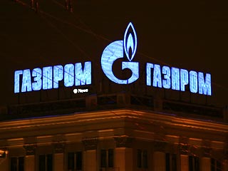 "Газпром" возвращает лицензии на геологоразведку в Узбекистане. Они уже приглянулись малазийцам