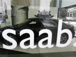 Saab спешит сменить владельца 