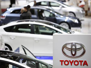 Японский концерн Toyota Motor, вышедший в прошлом году на первое место по продажам автомобилей в мире,прогнозирует первый за 59 лет убыток по результатам 2008 года и рассчитывает на государственные кредиты
