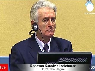 Караджич вновь не признал себя виновным на суде в Гааге