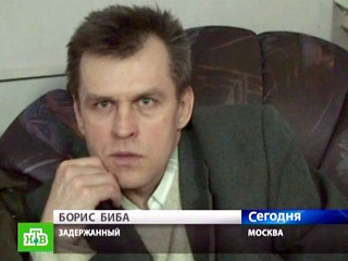 Задержанный угонщик иномарки, сбивший около МГУ 16 человек, уроженец Украины Борис Биба заявил, что нарочно совершил наезд на пешеходов и специально для этого приехал в Москву