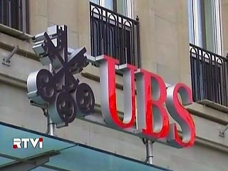 Совет директоров крупнейшего швейцарского банка UBS возглавит экс-министр финансов страны 