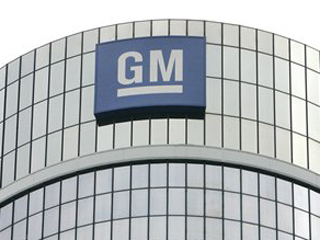 Деньги в европейском подразделении компании General Motors могут закончиться уже в апреле, если не последует экстренной финансовой помощи со стороны европейских стран