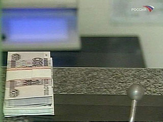 Сотрудница ростовского филиала одного из московских банков подозревается в мошенничестве с кредитами