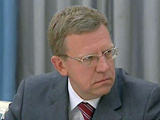 Вице-премьер, министр финансов Алексей Кудрин во вторник заявил, что Россия на время отказывается от трехлетнего бюджета