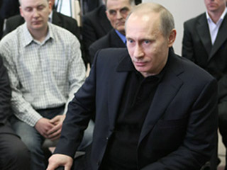 Путин пообещал регионам дополнительные 300 млрд рублей, но только социально ответственным