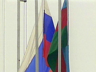 В Баку в четверг прошли переговоры министров иностранных дел России и Азербайджана Сергея Лаврова и Эльмара Мамедъярова