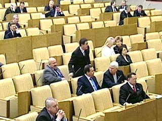 Депутаты массово прогуливают заседания Думы