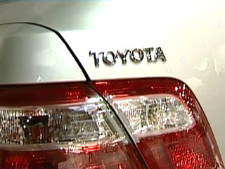 Производство на заводе Toyota в Петербурге будет приостановлено на 6 рабочих дней - с 30 марта по 6 апреля 2009 года