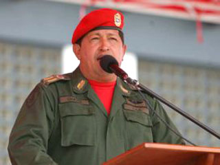 Президент Венесуэлы Уго Чавес предложил использовать аэродром на острове Арчила для временного базирования стратегических самолетов российских ВВС